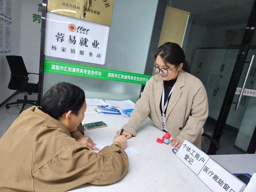 81名協(xié)理員，架起為民服務(wù)連心橋