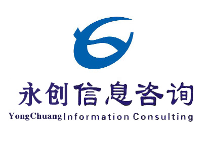 信息咨詢服務(wù) 解鎖產(chǎn)品信息的價(jià)值密碼