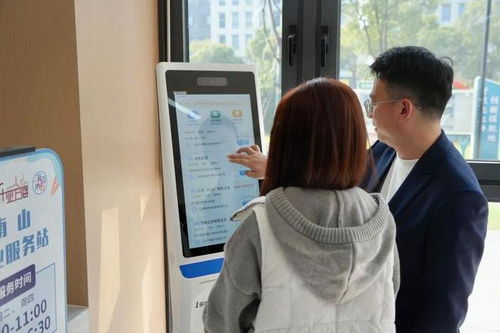 求職不必遠(yuǎn)行，家門(mén)口的就業(yè)服務(wù)站上新信息咨詢服務(wù)